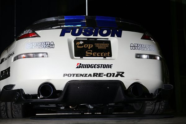 TOP SECRET G-FORCE REAR UNDER DIFFUSER WIDE BODY CARBON FOR NISSAN FAIRLADY Z33 350Z TOP-SECRET-00505