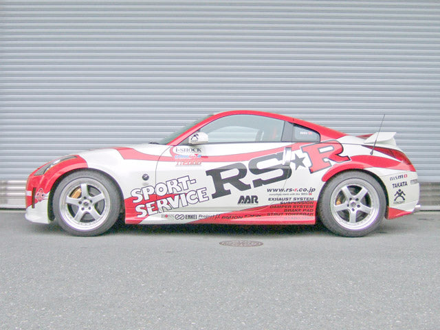 RS-R BEST-I COILOVER SUSPENSION HARD SPRING RATE FOR NISSAN FAIRLADY Z Z33 SPIN133H