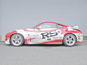 RS-R BEST-I COILOVER SUSPENSION HARD SPRING RATE FOR NISSAN FAIRLADY Z Z33 SPIN133H
