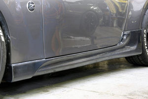 TOP SECRET SIDE STEP CARBON FOR NISSAN FAIRLADY Z34 370Z TOP-SECRET-00476