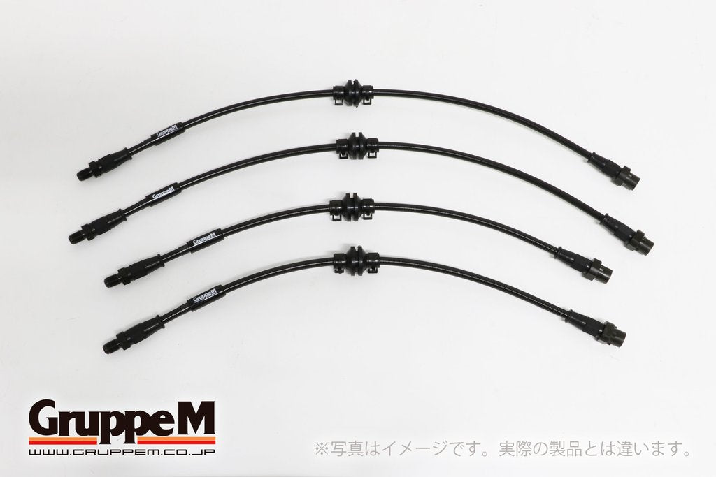 GRUPPEM BRAKE LINE SYSTEM  For PORSCHE 911 991MA103 BH-1017
