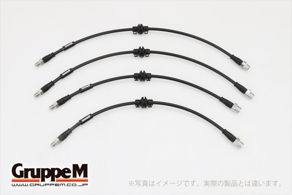 GRUPPEM BRAKE LINE SYSTEM  For VOLKSWAGEN GOLF TOURAN 1TDFG BH-7040S