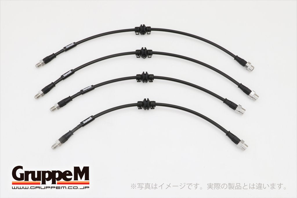 GRUPPEM BRAKE LINE SYSTEM  For BMW X5 FB46 BH-3048S
