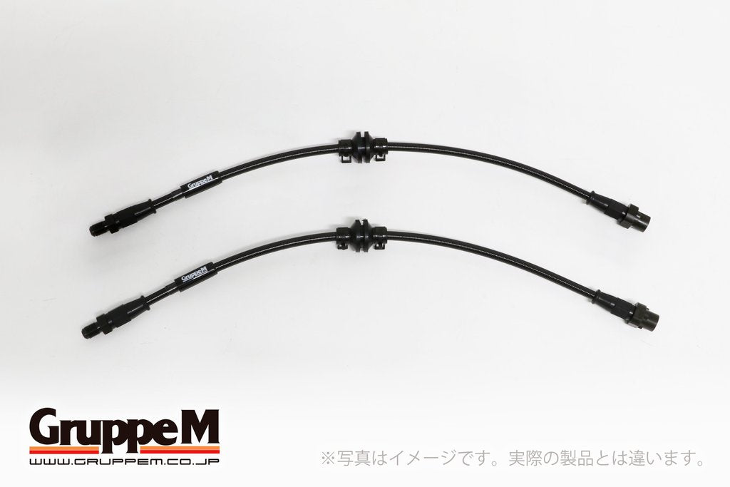 GRUPPEM BRAKE LINE SYSTEM  For BMW 3 SERIES PM35 UV35 KG35 DX35 BH-3024RS