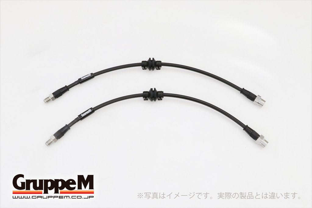 GRUPPEM BRAKE LINE SYSTEM  For MINI MINI (II) ZB20 BH-6009SRS