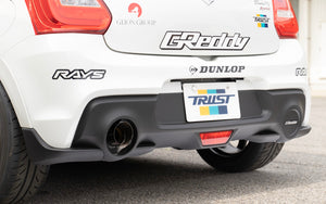 GREDDY POWER EXTREME R LIGHT-S MUFFLER HOLE COVER RH UNPAINTED FOR SUZUKI SWIFT SPORT CBA-ZC33S 4BA-ZC33S K14C 11090011