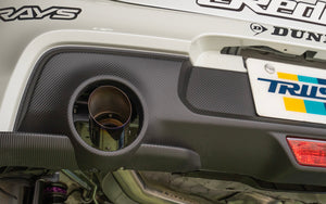 GREDDY POWER EXTREME R LIGHT-S MUFFLER HOLE COVER RH UNPAINTED FOR SUZUKI SWIFT SPORT CBA-ZC33S 4BA-ZC33S K14C 11090011