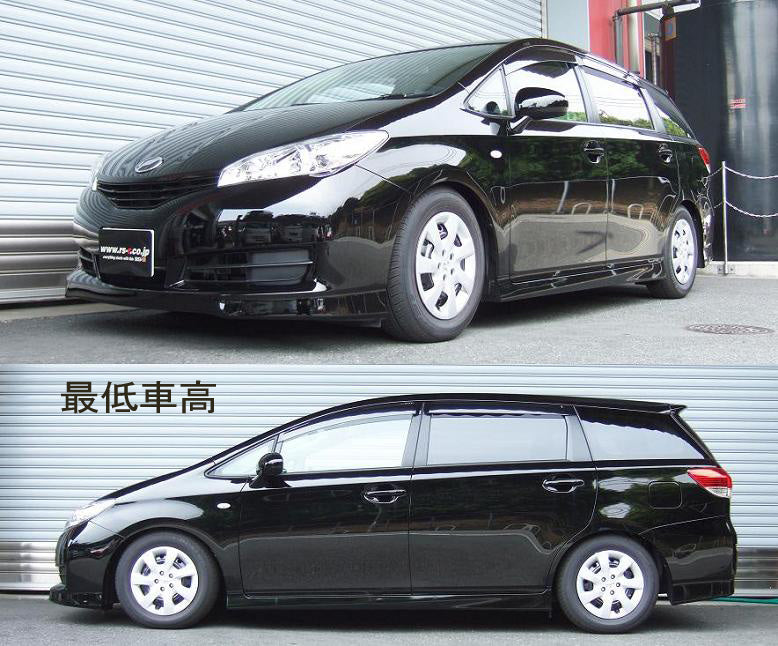 RS-R BASIC-I COILOVER SUSPENSION RECOMMENDED SPRING RATE FOR TOYOTA WISH ZGE20G BAIT867M