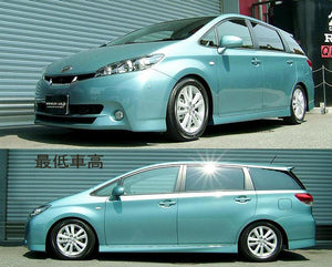 RS-R BASIC-I COILOVER SUSPENSION RECOMMENDED SPRING RATE FOR TOYOTA WISH ZGE20W BAIT865M