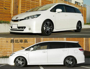 RS-R BEST-I COILOVER SUSPENSION RECOMMENDED SPRING RATE FOR TOYOTA WISH ZGE25W BIT868M