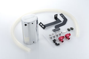 GREDDY OIL CATCH TANK KIT 1000 OIL CATCH TANK 1000 FOR TOYOTA 86 ZN6 FA20 13510601