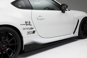 CHARGE SPEED SIDE BOTTOM LINE TYPE 2 SIDE SKIRT CARBON FOR TOYOTA GR86 ZN8 CAHRGESPEED-00040