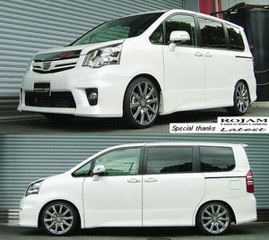 RS-R BEST-I COILOVER SUSPENSION RECOMMENDED SPRING RATE FOR TOYOTA NOAH ZRR70W BIT665M