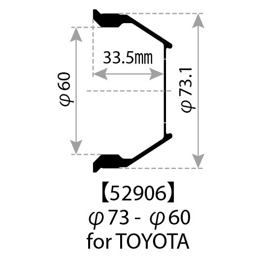 WEDS HUB CENTRIC CENTER CAP TYPE-F Φ73-60 52906