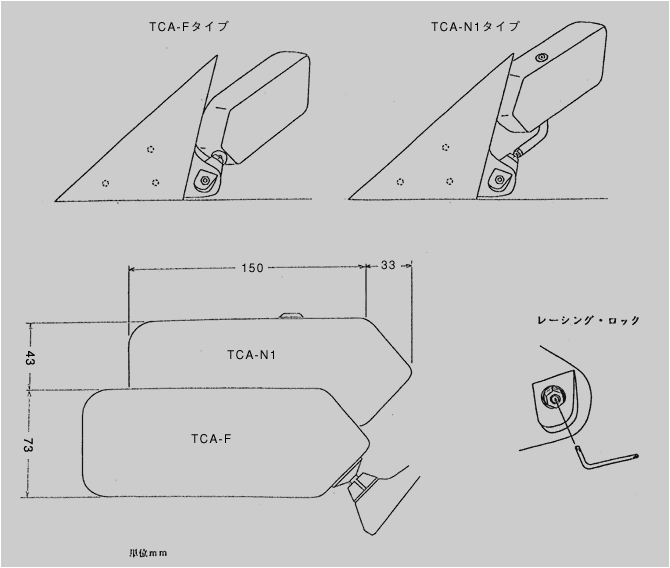 CRAFT SQUARE TOURING COMPETITION MIRROR TRIANGULAR CORNER MOUNT FOR NISSAN FAIRLADY Z Z33  CSBN1-Z33