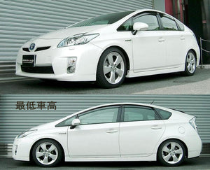 RS-R BEST-I COILOVER SUSPENSION RECOMMENDED SPRING RATE FOR TOYOTA PRIUS ZVW30 BIT083M